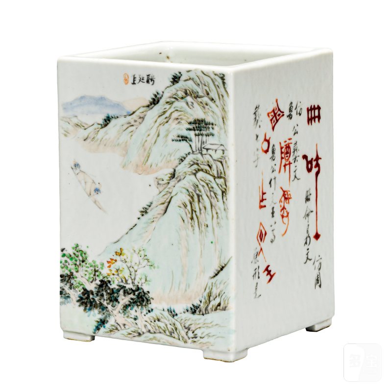 清光绪 万子铭山水花鸟方笔筒